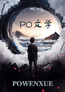 金樽玉碎（1v1姐弟骨）
