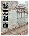 n朵莲